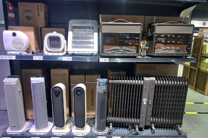 Chinese heating appliances gain global traction amid seasonal demand