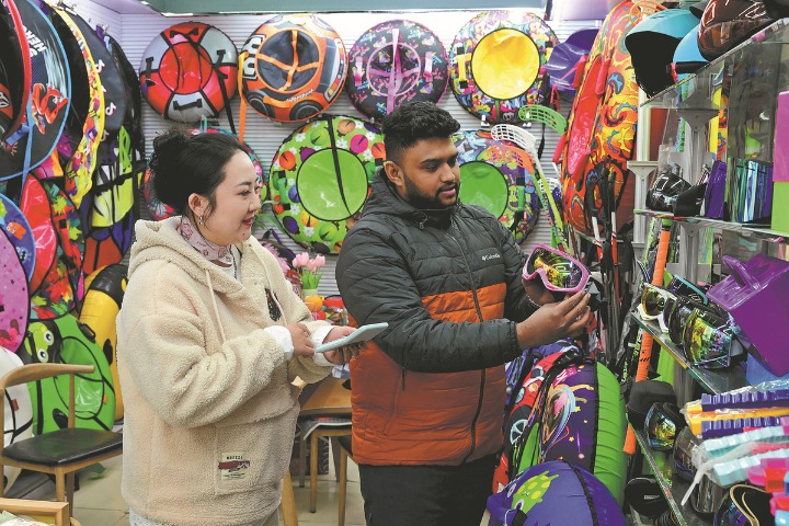 China's wholesale commodities hub warms up for World Cup frenzy