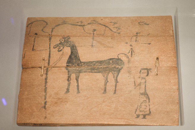 Ancient woodblock print features a 'messy' horse