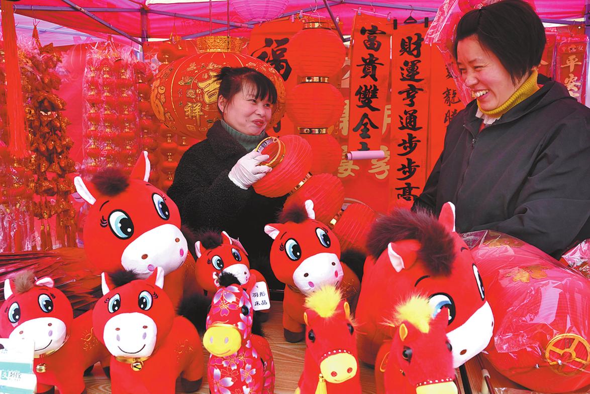 Inland city makes mark as global biz hub