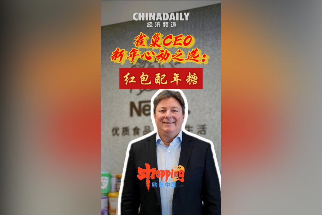 Nestlé China CEO's pick: A red envelope and Hsu Fu Chi candy!