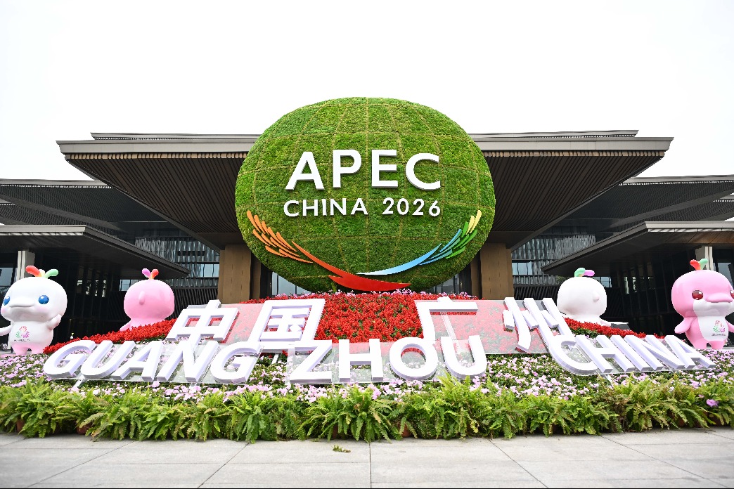 APEC key cog in free trade, biz expansion