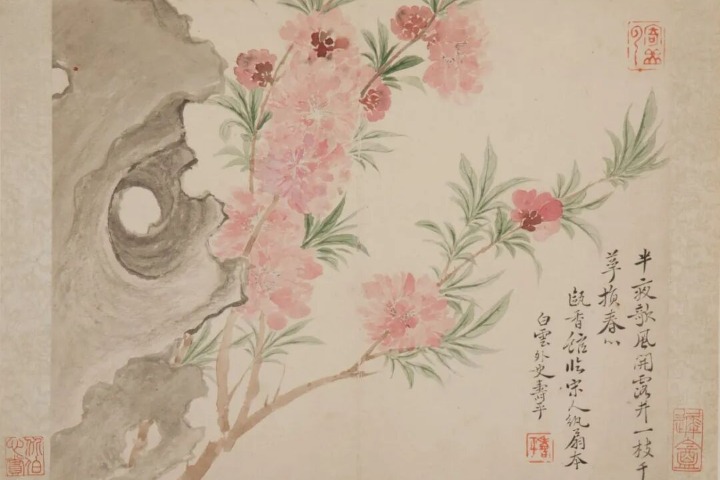 Delving into Yun Shouping's artistic legacy in Jiangsu exhibition