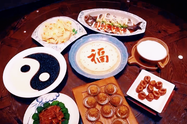 泰山豆腐宴 (1).png