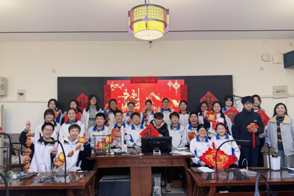 Beyond mountains, between cultures: A virtual Spring Festival exchange linking Tai'an, Italy