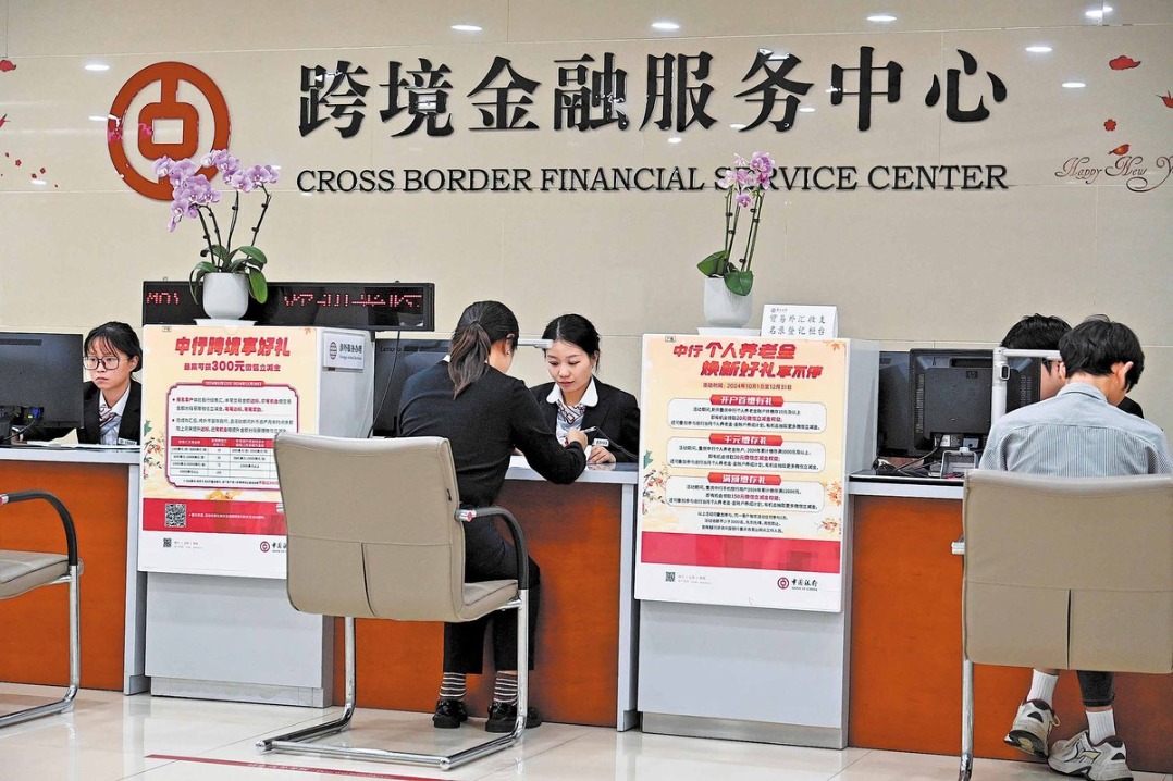 China's yuan loans grow 4.71 trillion yuan in January