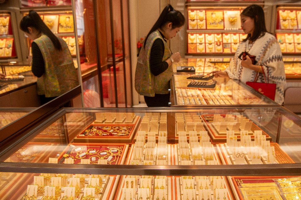 China's gold output up 1.09% in 2025 amid shift to investment-grade assets