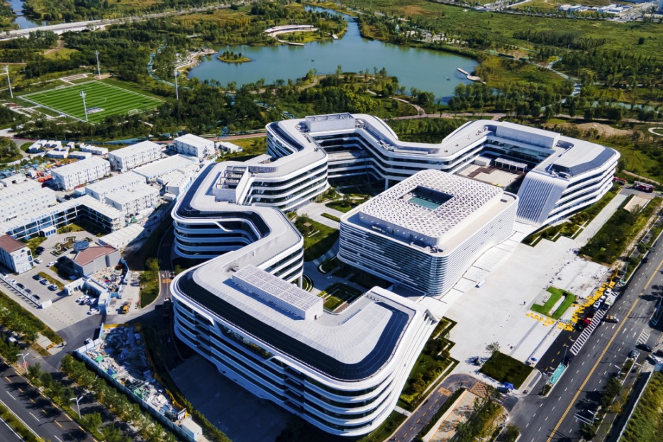 Xiong'an's foreign trade surges nineteenfold in 2025