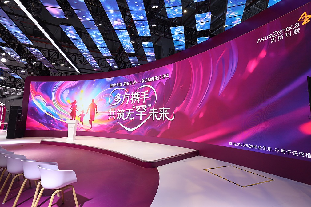 AstraZeneca to strengthen cooperation with China