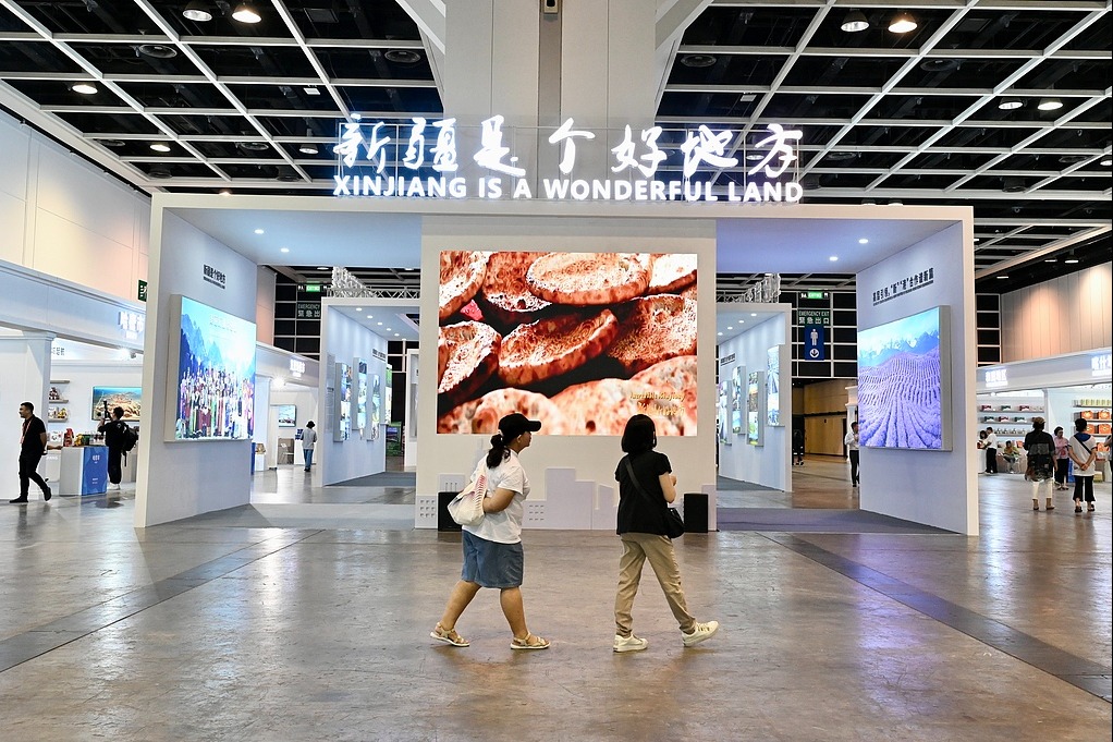 Xinjiang strengthens economic, cultural ties with Hong Kong, Macao