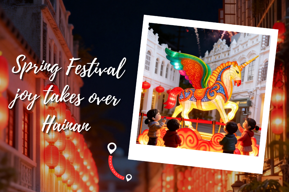 Spring Festival joy takes over Hainan