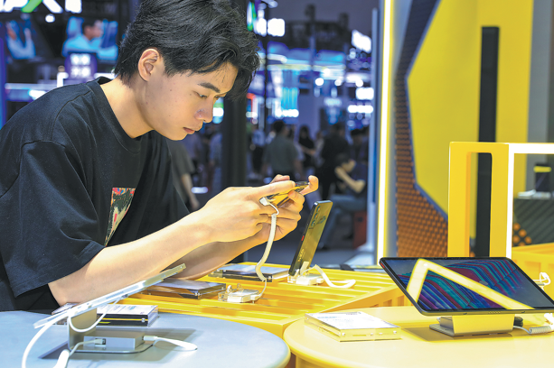 AI injects new impetus into gaming sector