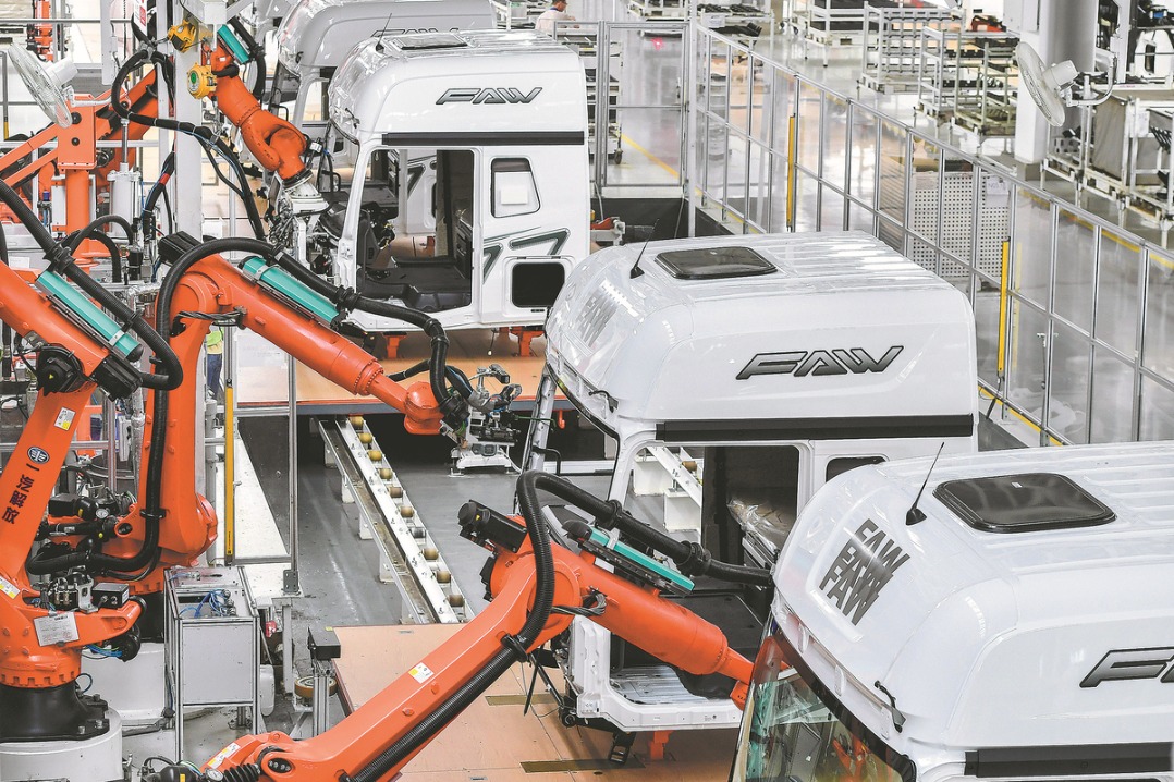 Fund for SOEs in place to spur innovation