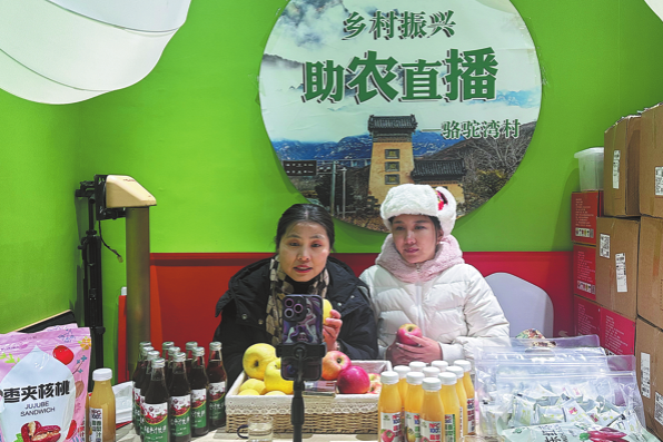 Tourism changes face of poverty-ridden Hebei county