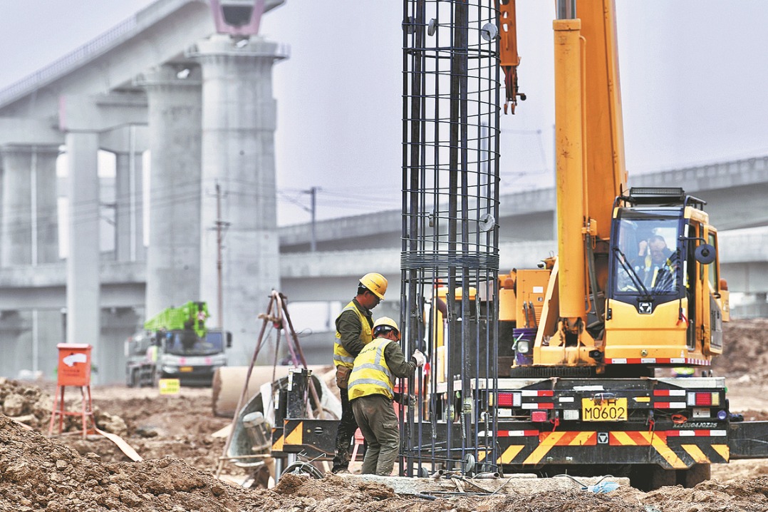 Beijing-Xiong'an Express Line poised to shrink travel time, boost regional integration