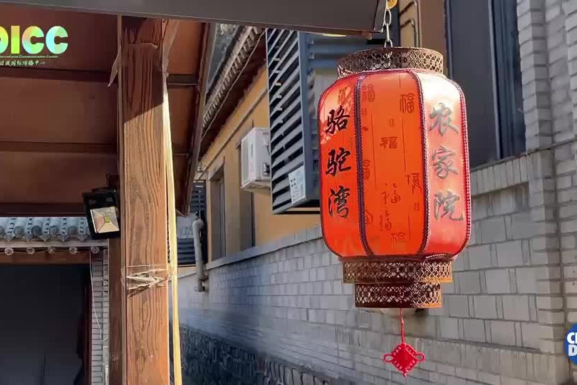 Once-poor village in Hebei thrives on homestay-driven rural tourism