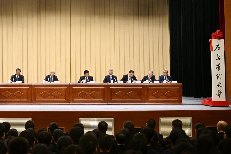 China inaugurates university specializing in emergency management