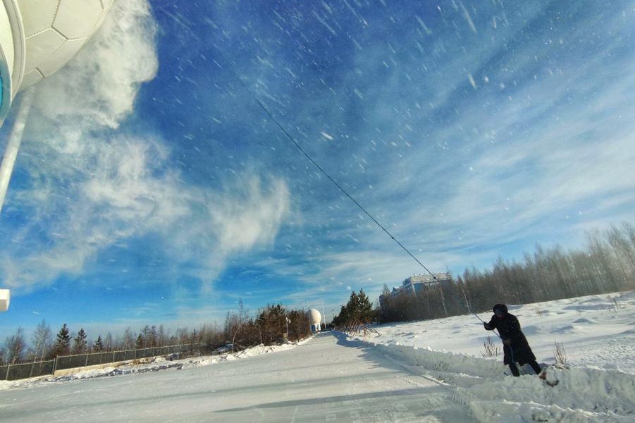 Nation's satellite data reception coverage reaches new heights