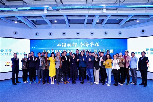 Cooperation boosts Fenglin's winter wonderland tourism