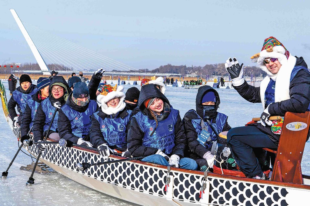 Ice dragon boat race aims to bolster Sino-UK bond