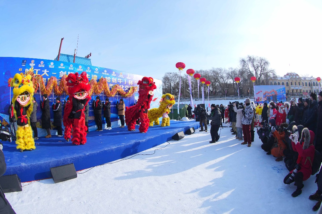 Harbin hosts Heilongjiang Ice Dragon Boat Race