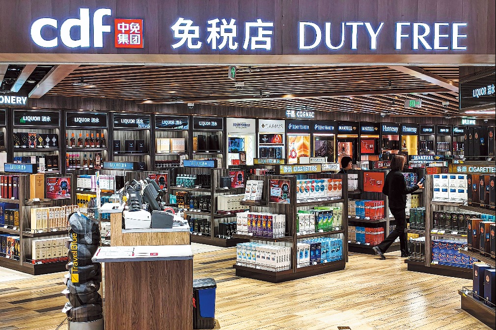 Consumption soars on airport tax refunds