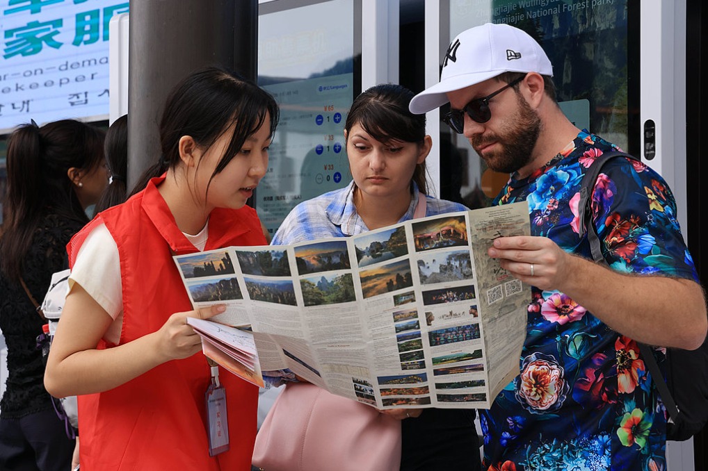 More support for spending on services