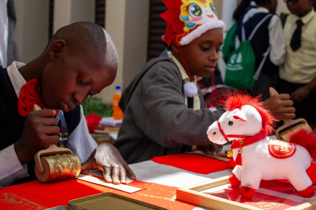 Chinese cultural show brings New Year festivities to University of Nairobi