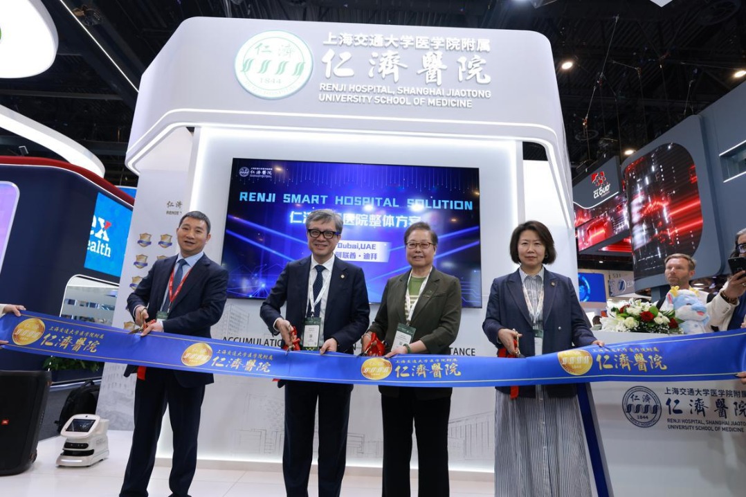 Chinese healthcare innovations debut at World Health Expo Dubai 2026
