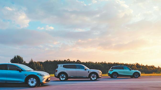 smart set to open new frontiers in 2026