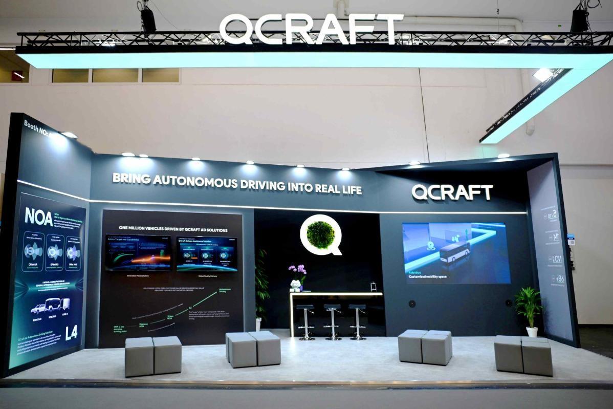 QCraft's single-chip 128TOPS city NOA enters production