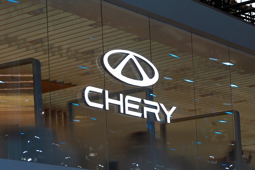 Chinese automotive firm to set up European headquarters in UK