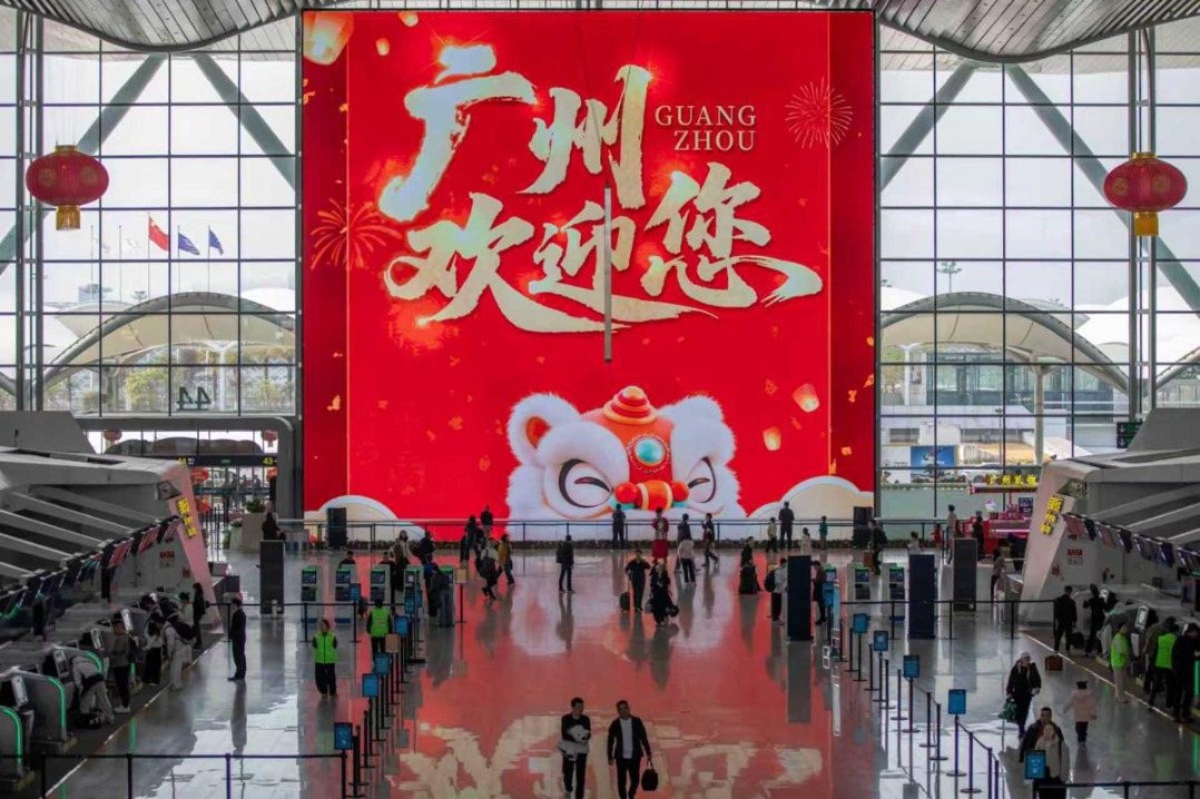 Guangzhou Baiyun International Airport records breaking travel rush