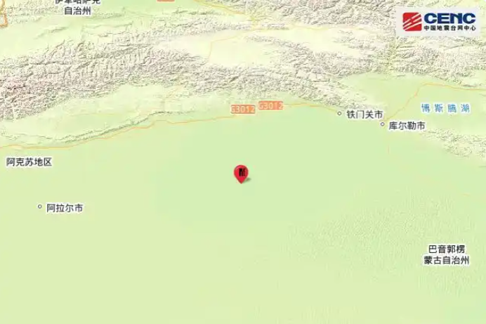No immediate casualties reported after 5.1-magnitude earthquake hits China's Xinjiang