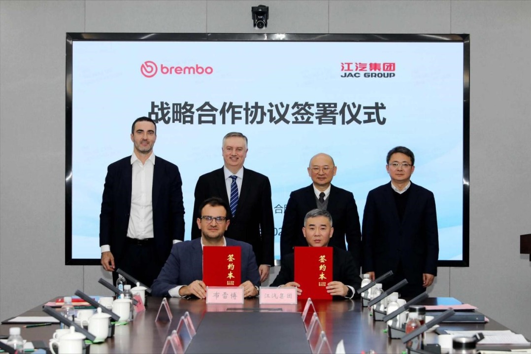 JAC, Brembo forge strategic partnership