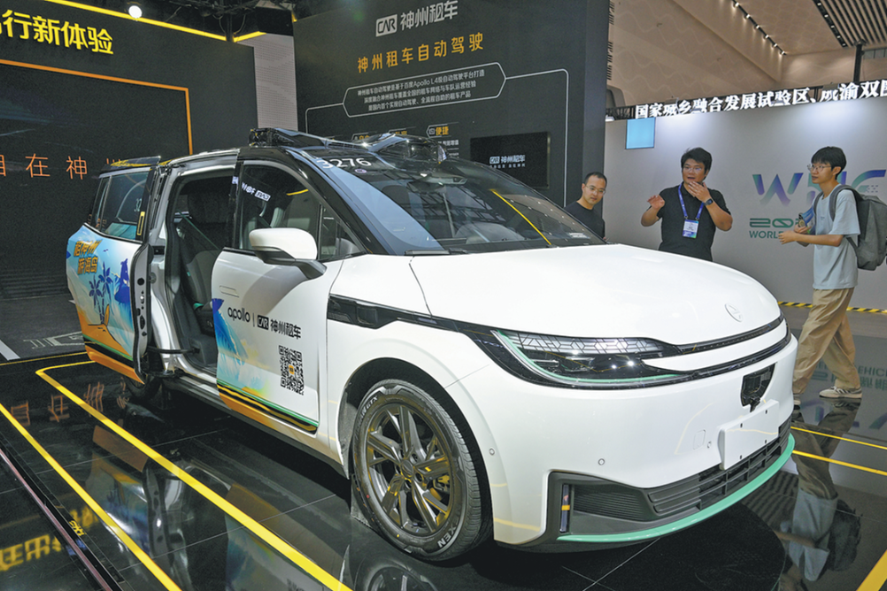 Car rentals set for strong holiday demand surge