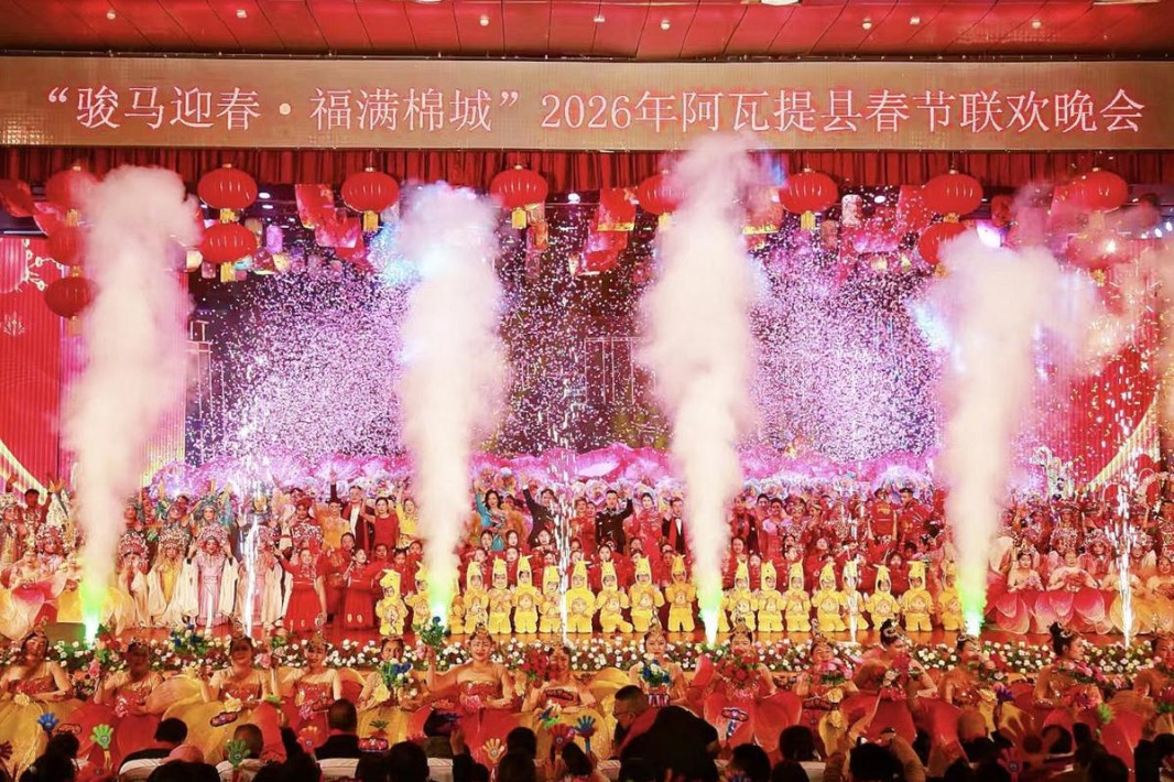 Xinjiang county blends heritage, modern services for Spring Festival