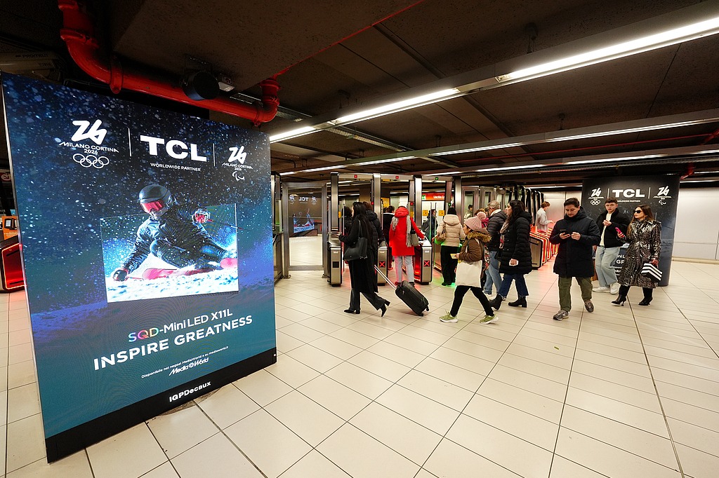 Chinese brands in spotlight at Winter Olympics