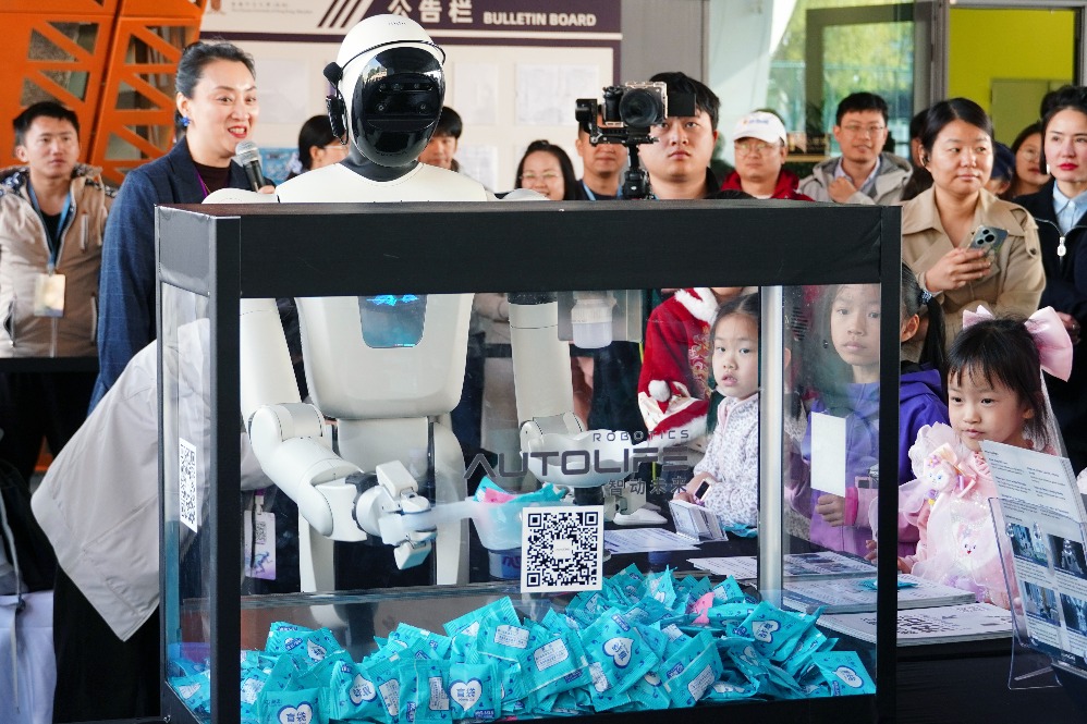 Guangdong targets 'smart' industries