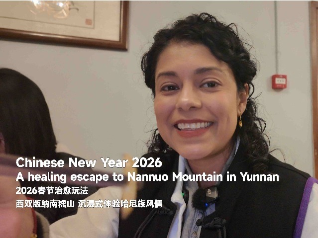 Chinese New Year 2026: A healing escape to Nannuo Mountain in Yunnan