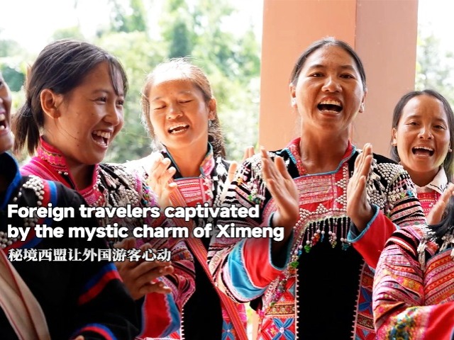 Foreign travelers captivated by the mystic charm of Ximeng