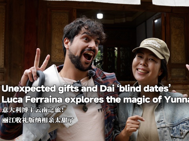 Unexpected gifts and Dai ‘blind dates’: Luca Ferraina explores the magic of Yunnan