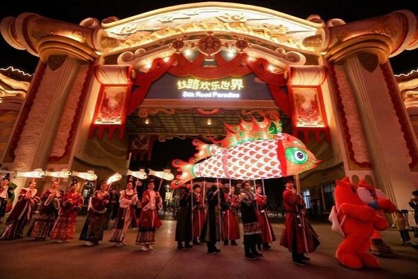 Xi'an launches Spring Festival special offerings