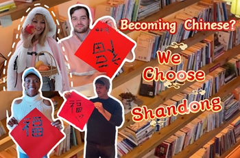 Becoming Chinese? We Choose Shandong