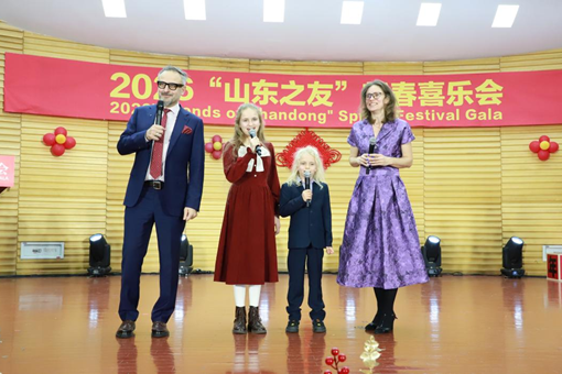 'Friends of Shandong' gala bridges cultures for Year of the Horse