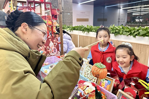 Confucius Museum in Shandong hosts New Year cultural, market event