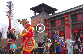 Jining celebrates Spring Festival with folk dance