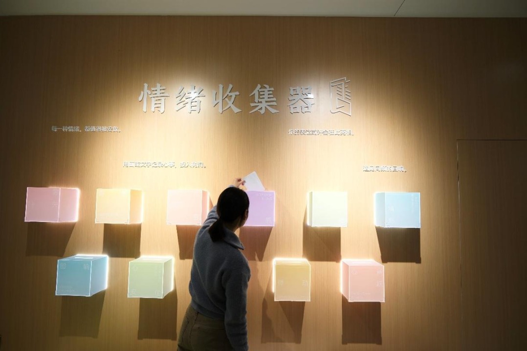 China's first 'emotion library' opens its doors to readers in Wuhan