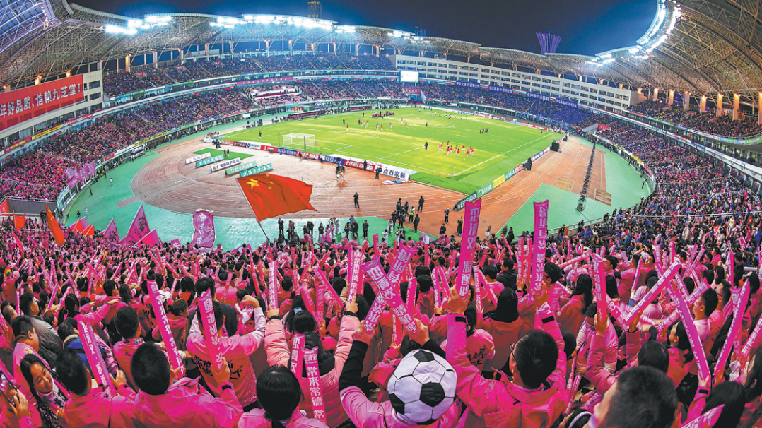 Grassroots soccer hits fever pitch in 'wild stadium'