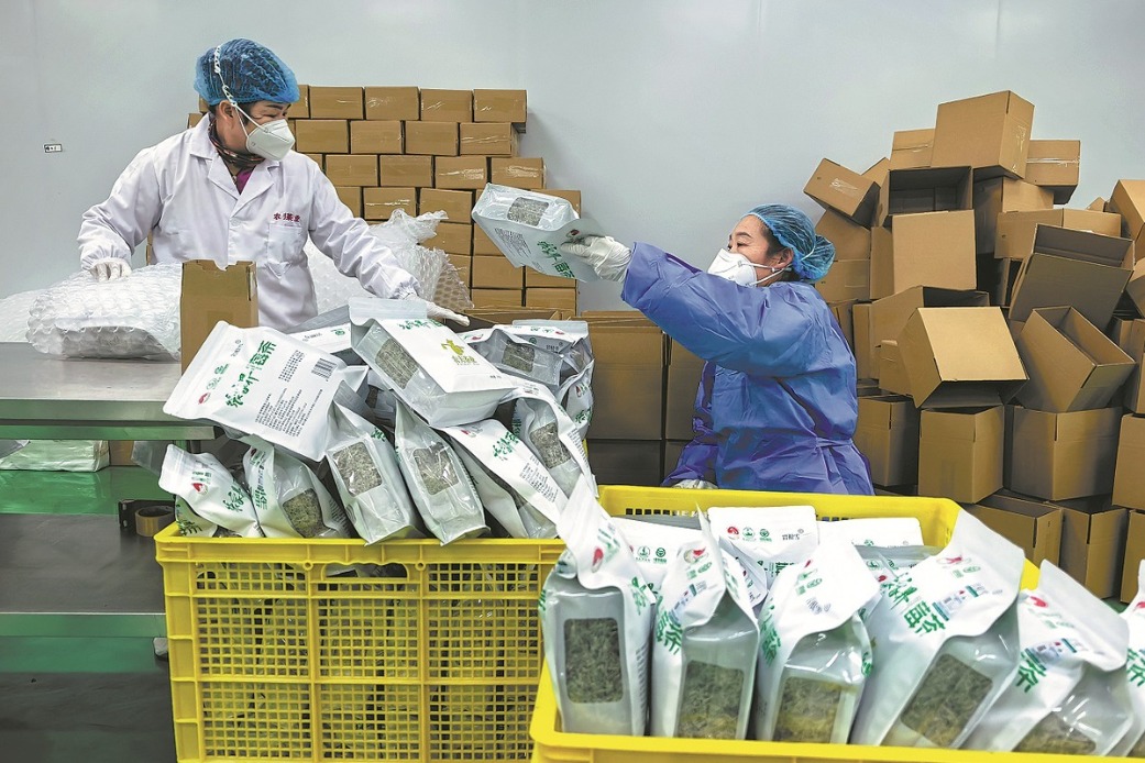 Tea infuses vitality in farming villages